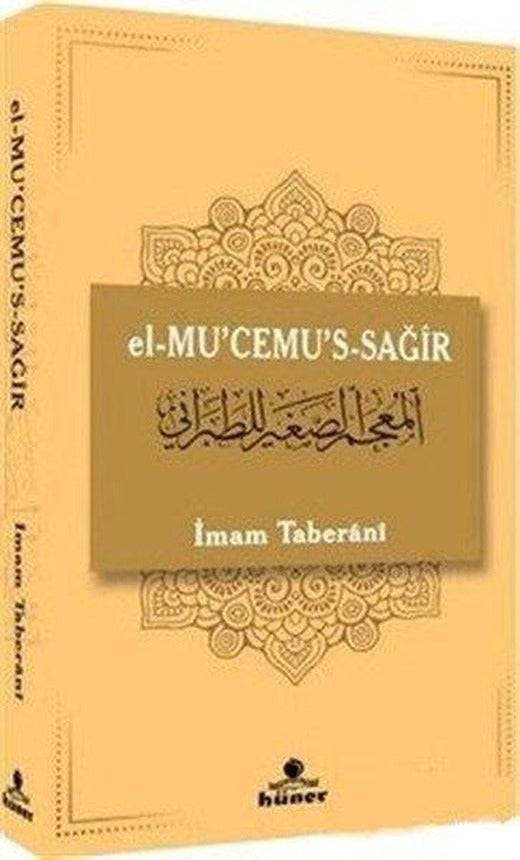El-Mucemus-Sağir | Hüner Yayınevi (Ciltli)