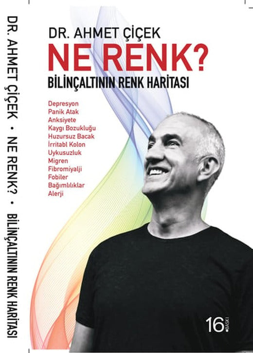 Ne Renk? | Kişisel Yayın