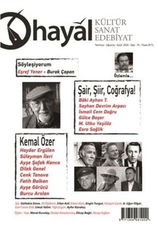 Hayal Kültür Sanat Edebiyat Dergisi Sayı: 74 | Hayal Yayınları (Ciltsiz)