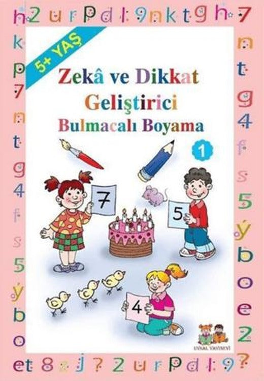 Okul Öncesi Çocuklar İçin Zeka Geliştirici Bulmacalı Boyama 1 (5+ Yaş) | Uysal Yayınevi (Ciltsiz)