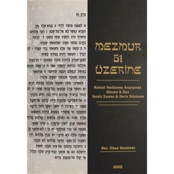 Mezmur 51 Üzerine