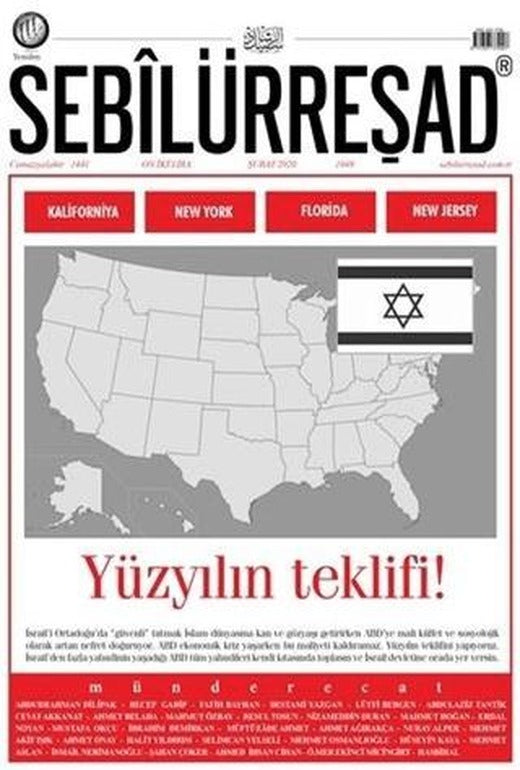 Sebilürreşad Dergisi Sayı: 1049 Şubat 2020 | Sebilürreşad Yayınevi (Ciltsiz)