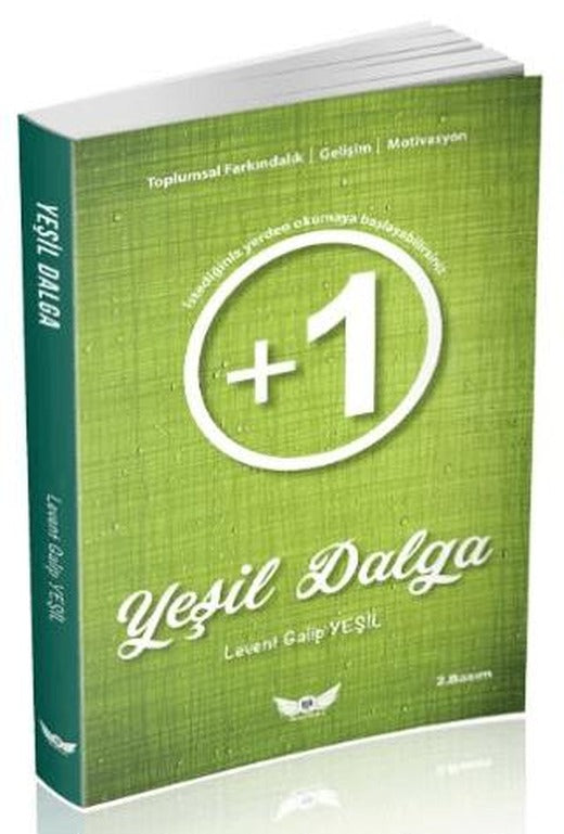 Yeşil Dalga | Minel Yayın (Ciltsiz)