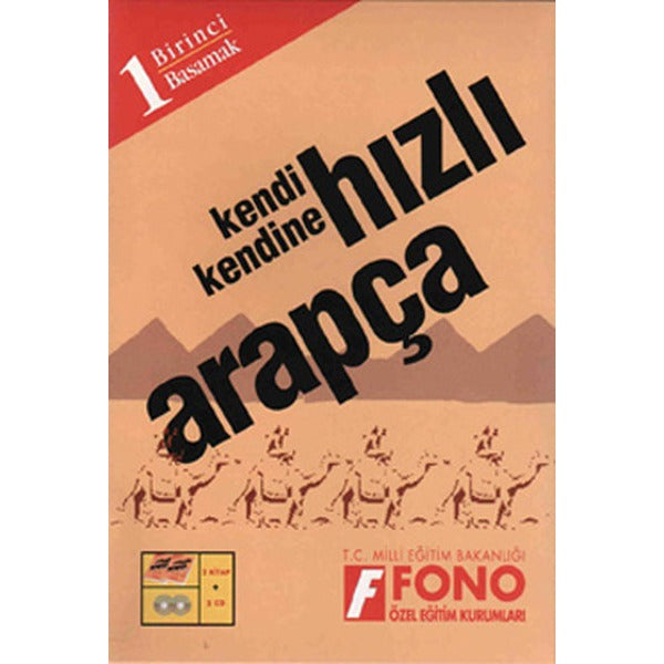 Hızlı Arapça (1. Basamak) - Kutulu | Fono Yayınları (İnce Kapak)