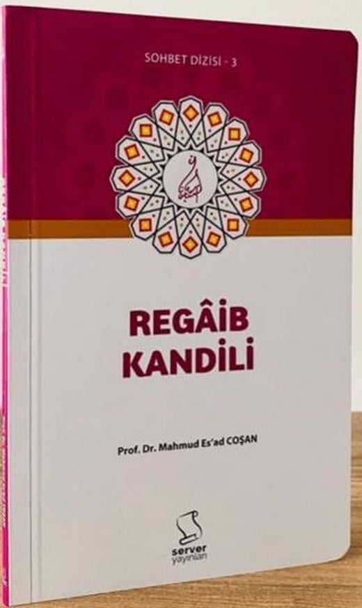 Regaib Kandili - Cep Boy | Server Yayınları (Ciltsiz)
