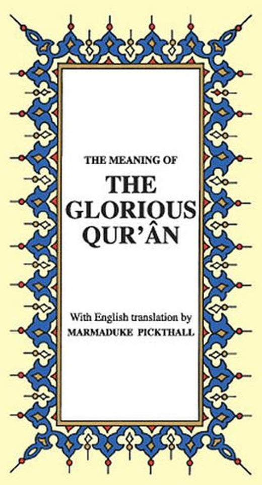 The Glorious Qur’an İngilizce Kuran-ı Kerim Tercümesi (Karton Kapak, İpek Şamua Kağıt, Küçük Boy) | Çağrı Yayınları (Ciltsiz)