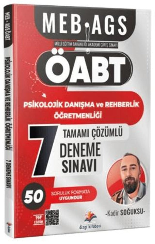 2026 MEB AGS ÖABT Psikolojik Danışma ve Rehberlik Öğretmenliği Tamamı PDF Çözümlü 7 Deneme Sınavı