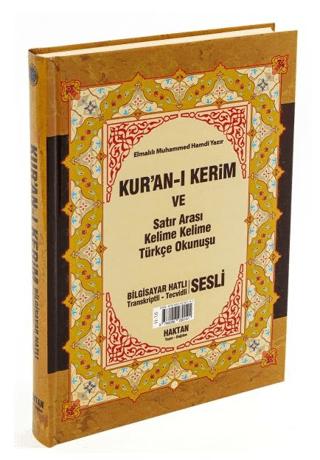 Kur'an-ı Kerim ve Satır Arası Kelime Kelime Türkçe Okunuşu Cami Boy (H-17) | Haktan Yayınları (Ciltli) - Resim 1