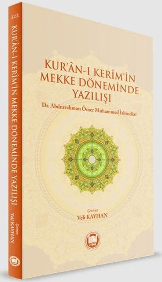 Kur'an-ı Kerim'in Mekke Döneminde Yazılışı
