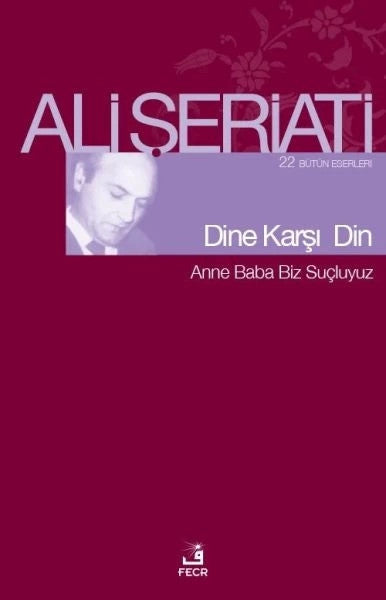 Dine Karşı Din - Ali Şeriati kitap kapağı