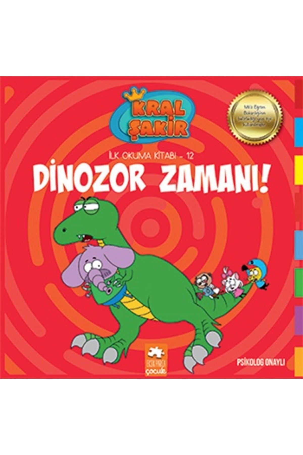 Dinozor Zamanı! - Ilk Okuma 12 kitap kapağı