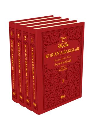Kur’an’a Bakışlar Kur’an-ı Kerim Tefsiri 4 Cilt (Kırmızı)