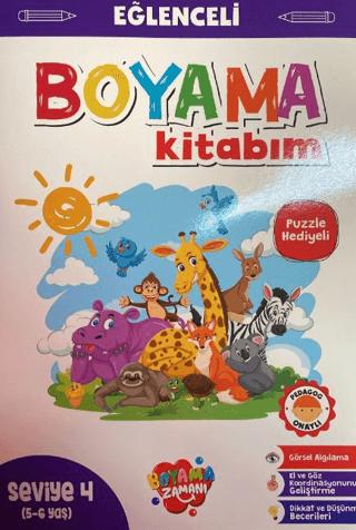 Eğlenceli Boyama Kitabım - Mor Kitap | Boyama Zamanı (Ciltsiz) - Resim 1