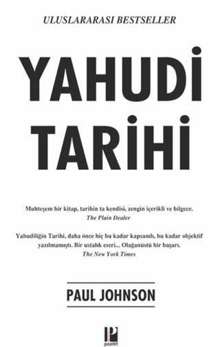 Yahudi Tarihi | Pozitif Yayınları (Ciltsiz) - Resim 1