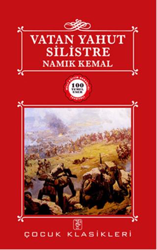Vatan Yahut Silistre (İnce)