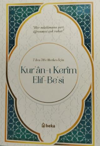Kuranı Kerim Elif-Be'si | Beka Yayınları (Ciltsiz) - Resim 1