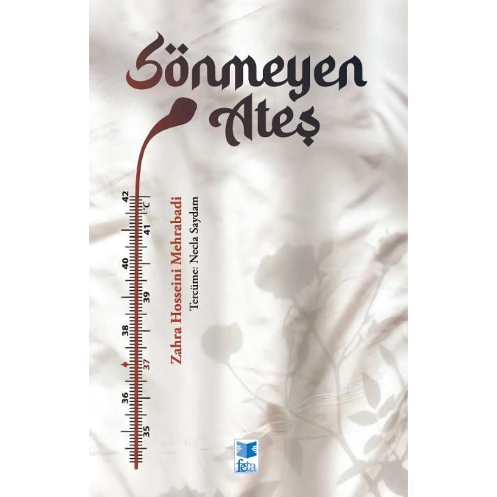 Sönmeyen Ateş
