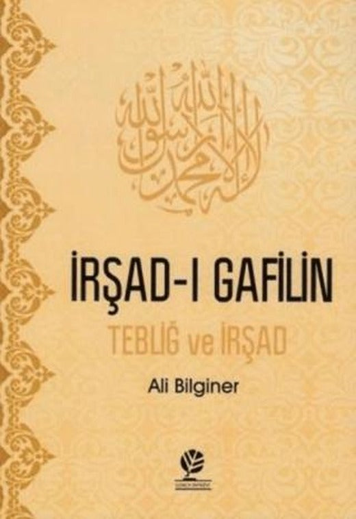 İrşad-ı Gafilin