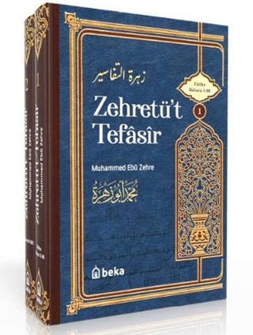 Muhammed Ebu Zehra Tefsiri - Zehretüt Tefasir - 2 Cilt Takım