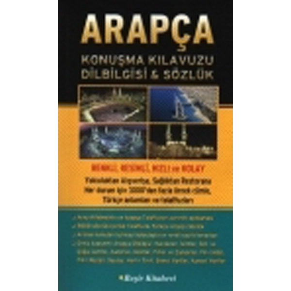 Arapça Konuşma Kılavuzu Dilbilgisi Sözlük | Beşir Kitabevi (Ciltsiz)