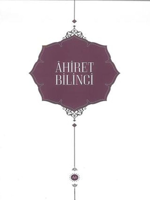 Ahiret Bilinci | Diyanet İşleri Başkanlığı (Ciltsiz)