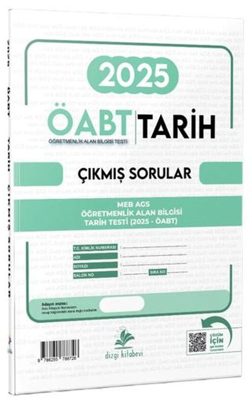 MEB-AGS ÖABT Tarih Video Çözümlü 2025 Sınavı Tek Fasikül Orijinal Çıkmış Sorular