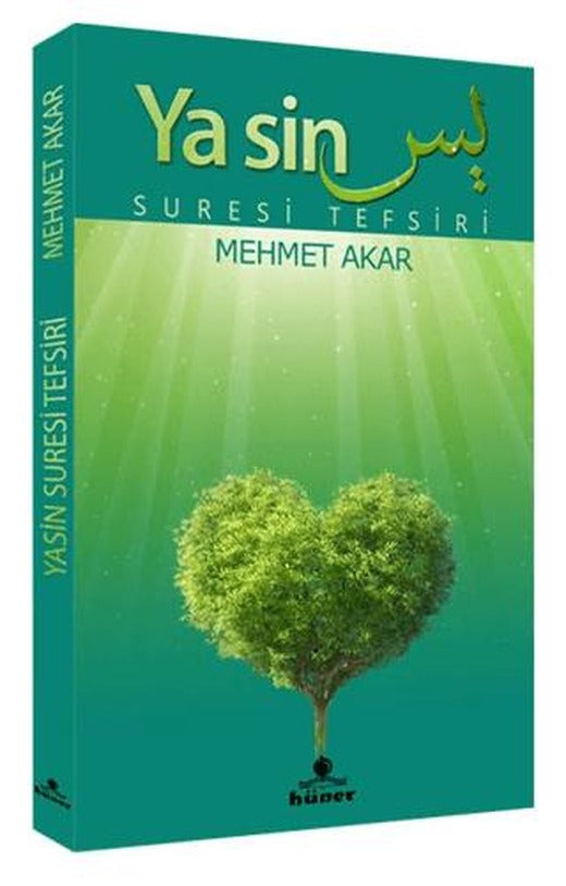 Yasin Suresi Tefsiri | Hüner Yayınevi (Ciltli)