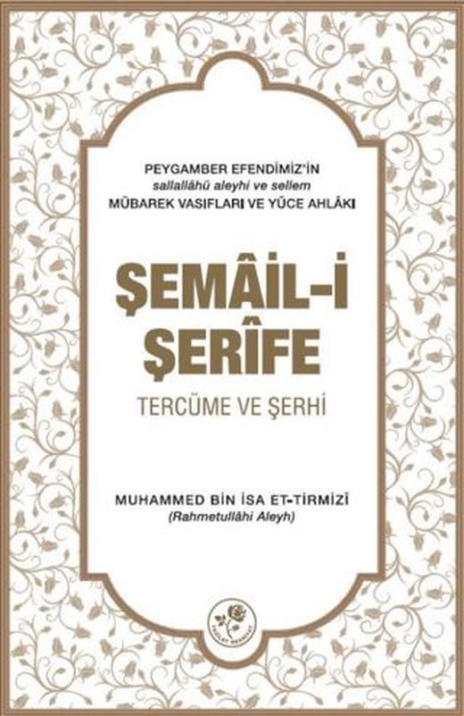Şemail-i Şerife