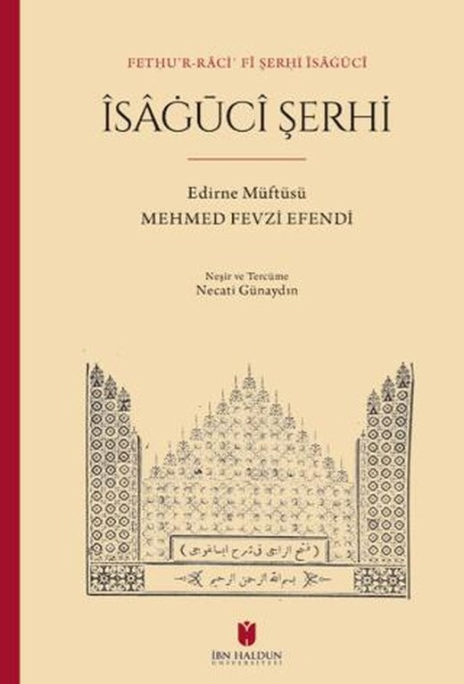 İsaġüci Şerhi