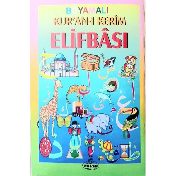 Boyamalı Kur'an-ı Kerim Elifbası