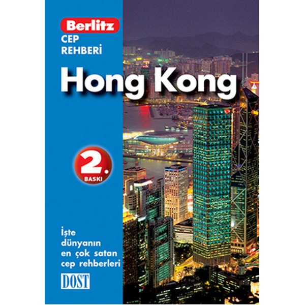 Hong Kong Cep Rehberi