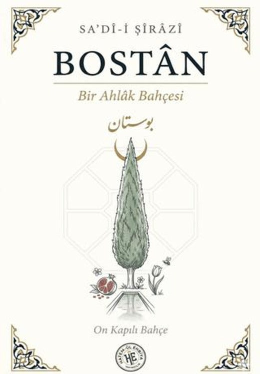 Bostân | Hatem'ül Enbiya Yayıncılık (Ciltsiz)