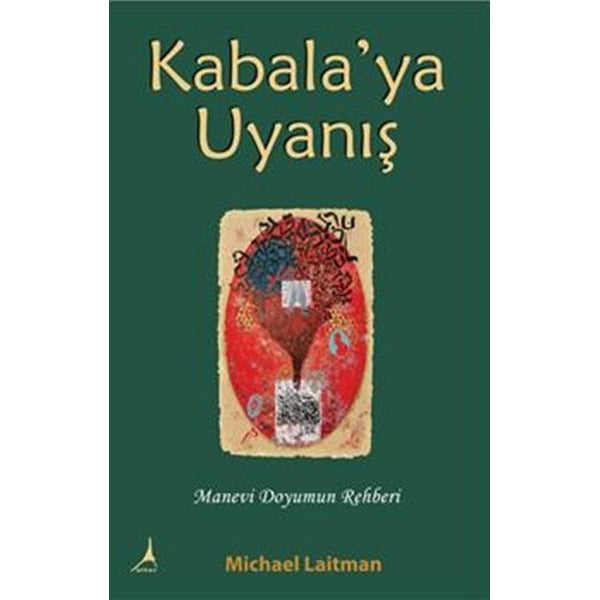 Kabala'ya Uyanış | Alter Yayınları (İnce Kapak)