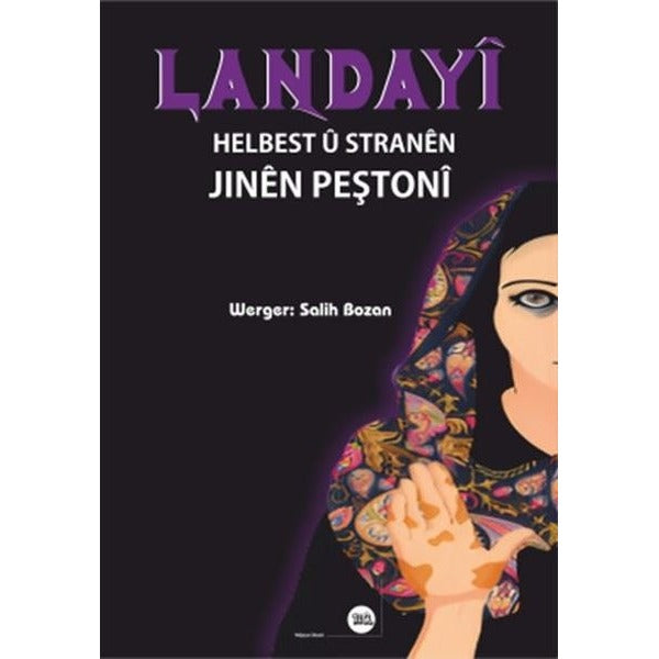 Landayi