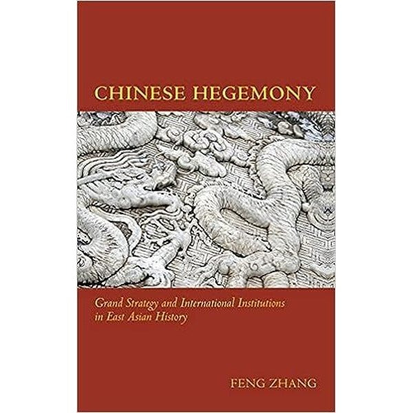 Chinese Hegemony