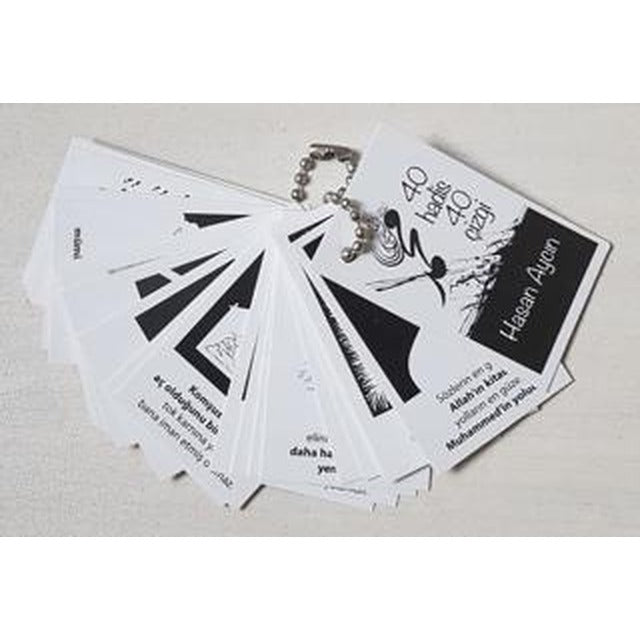40 Hadis 40 Çizgi Anahtarlık | EDAM (Ciltsiz)