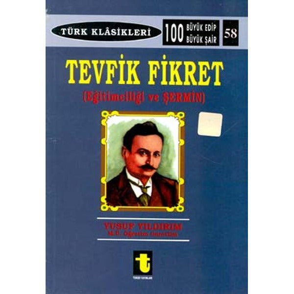 Tevfik Fikret