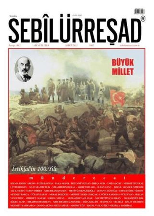 Sebilürreşad Dergisi Sayı: 1062 Mart 2021 | Sebilürreşad Yayınevi (Ciltsiz)
