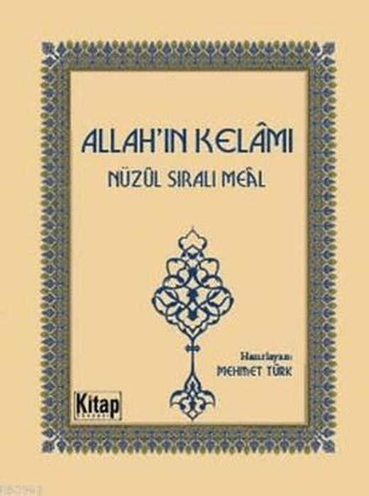 Allah’ın Kelamı