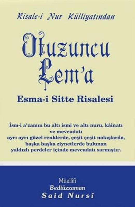 Otuzuncu Lem'a Esma-i Sitte Risalesi Normal Boy | Envar Neşriyat (Ciltsiz)