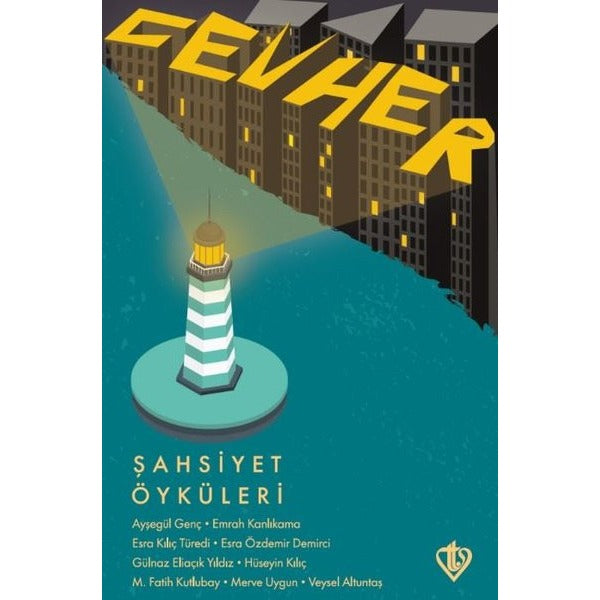 Cevher- Şahsiyet Öyküleri | Türkiye Diyanet Vakfı Yayınları (İnce Kapak)