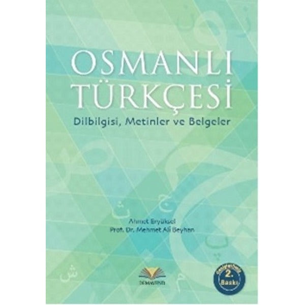 Osmanlı Türkçesi