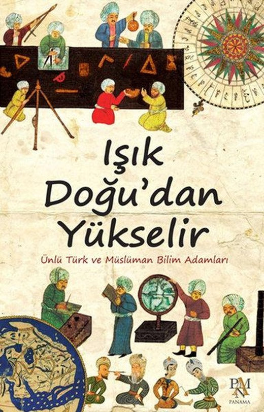 Işık Doğu'dan Yükselir | Panama Yayıncılık (e-Kitap)