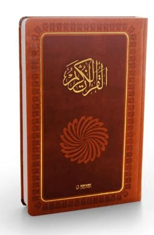 The Glorious Qur'an (İngilizce Meal + Mushaf) Orta Boy Ciltli - Taba