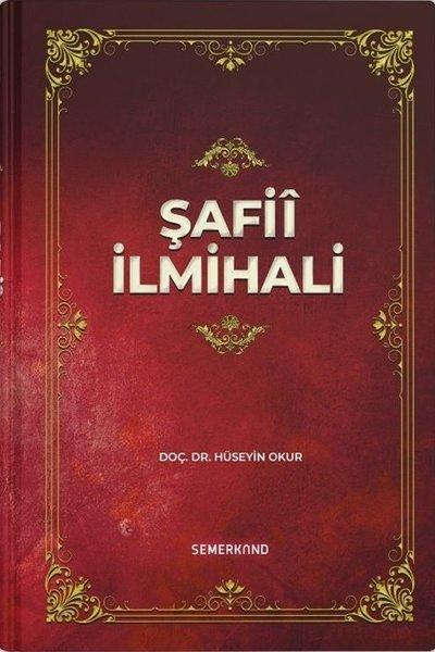 Şafii İlmihali | Semerkand Yayınları (Ciltli) - Resim 1