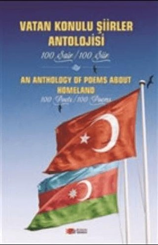 Vatan Konulu Şiirler Antolojisi | Berikan Yayınevi (Ciltsiz)