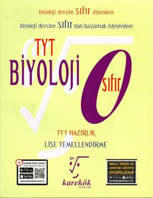 TYT Biyoloji Sıfıra | Karekök Yayıncılık (Ciltsiz)
