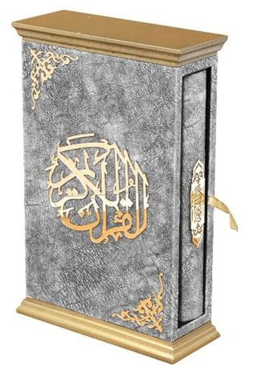 Taç Serisi Kadife Kaplamalı Ahşap Muhafazalı Kutu + Orta Boy Arapça Kadife Kuran + Taşıma Çantası Hediye Seti Gümüş (90243) | Furkan Neşriyat (Ciltli)