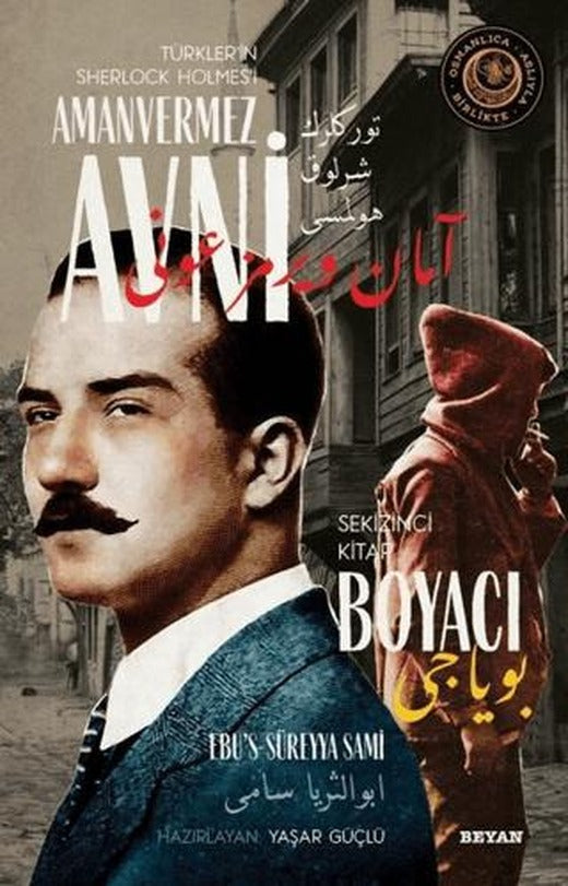Boyacı - Türkler'in Sherlock Holmes'i Amanvermez Avni Sekizinci Kitap