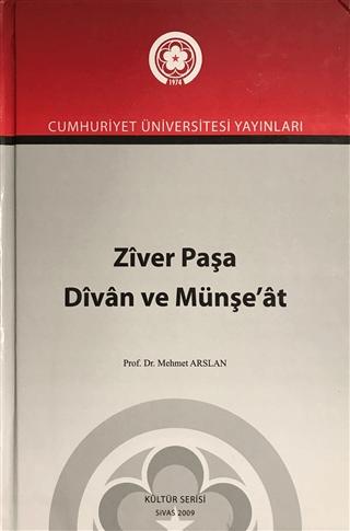 Ziver Paşa Divan ve Münşe'at
